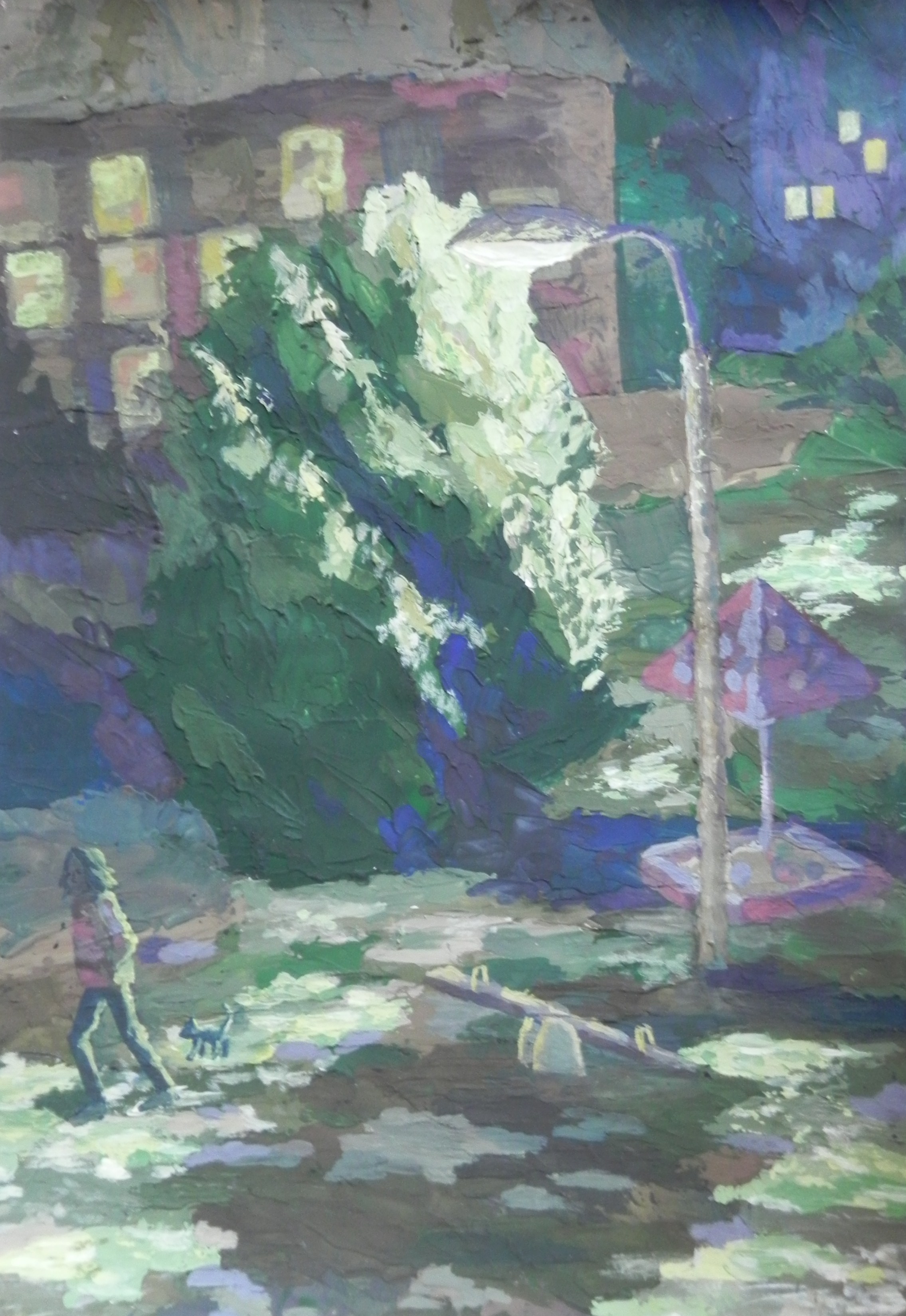 Акимова Глория, 14л., «Вечерняя прогулка», преп. Кухарев В. И.